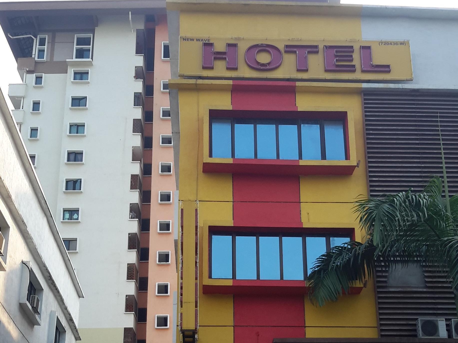 Shah Alam Business Hotel 外观 照片