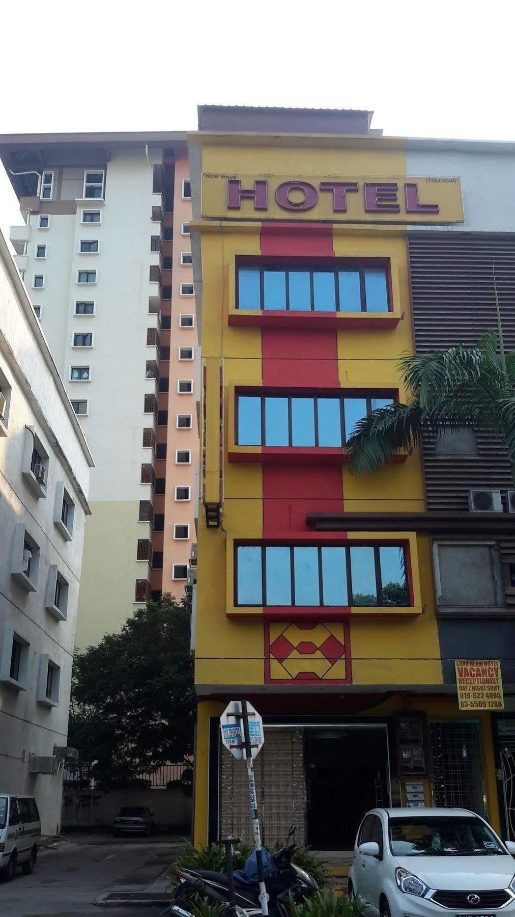 Shah Alam Business Hotel 外观 照片